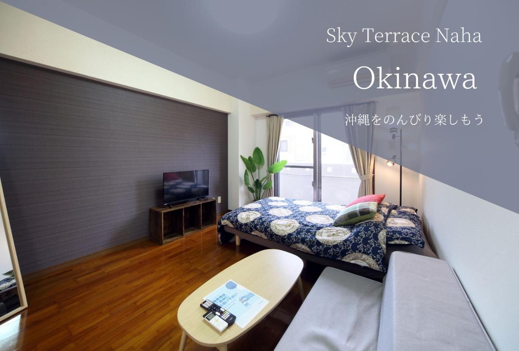 Sky Terrace Naha Leilighet Eksteriør bilde
